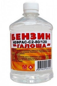 Растворитель Растворитель