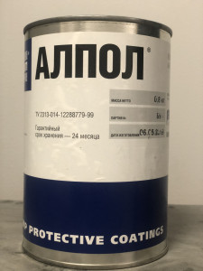 Цинконаполненные композиции Цинконаполненные композиции