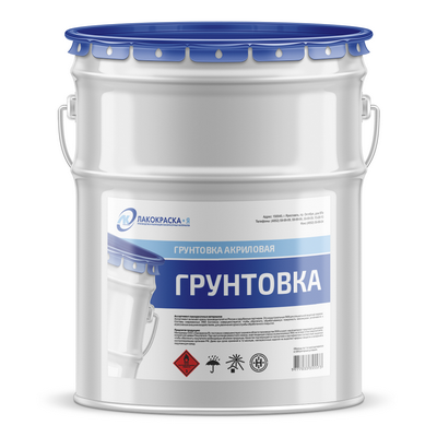 Грунтовка акриловая