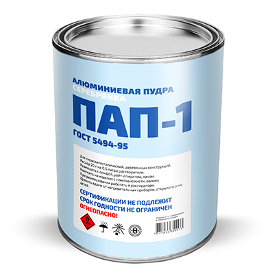 Алюминиевая пудра ПАП-1 и ПАП-2 ГОСТ 5494